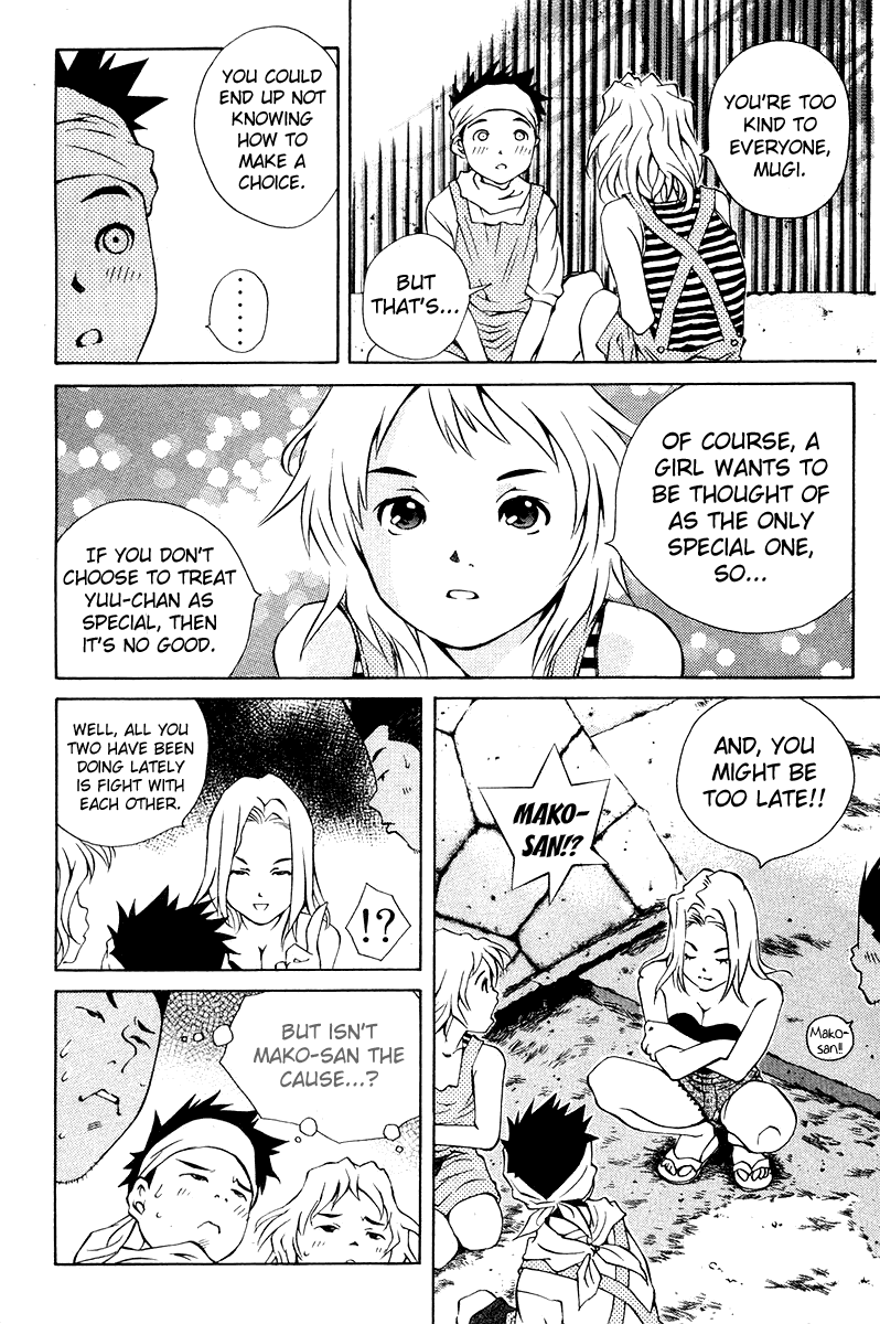 Pastel Chapter 68 page 23 - Chapter 68: The Distance Between The Two