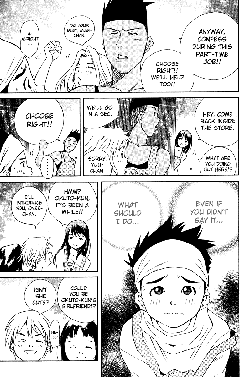 Pastel Chapter 68 page 24 - Chapter 68: The Distance Between The Two