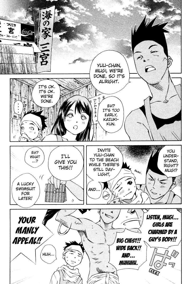 Pastel Chapter 68 page 26 - Chapter 68: The Distance Between The Two