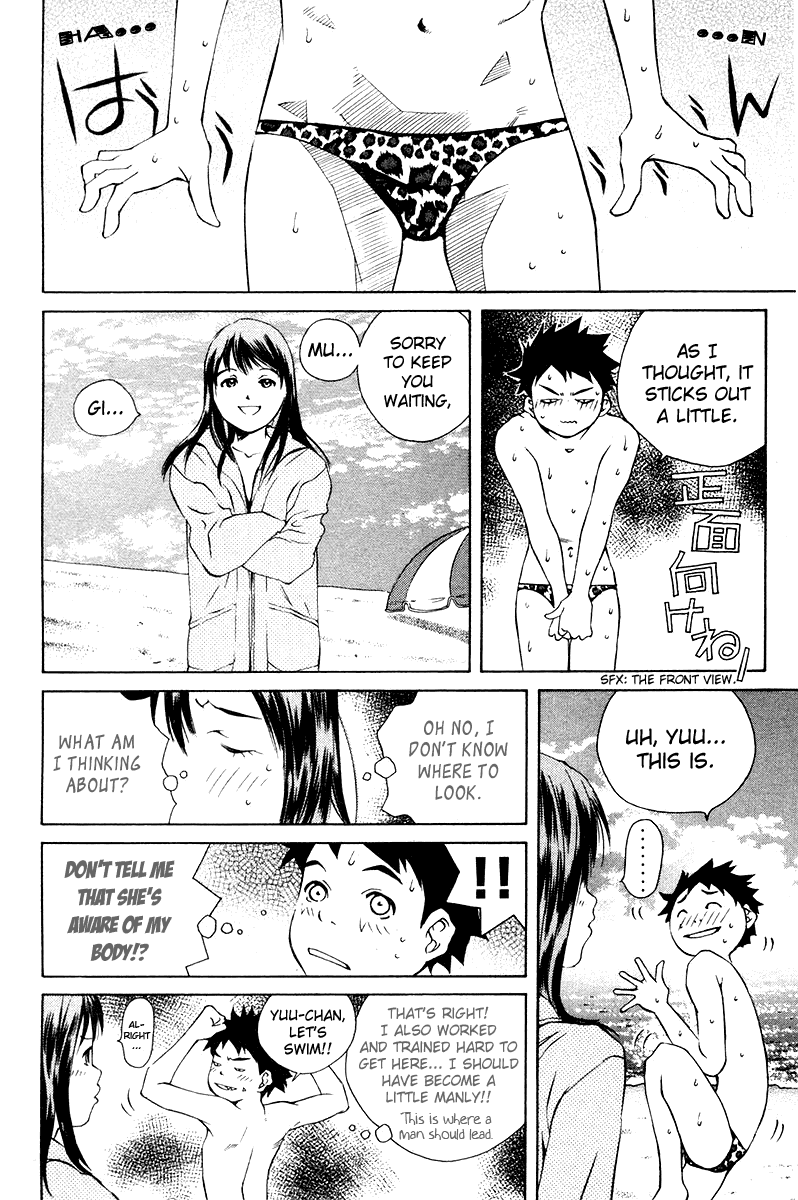 Pastel Chapter 68 page 27 - Chapter 68: The Distance Between The Two
