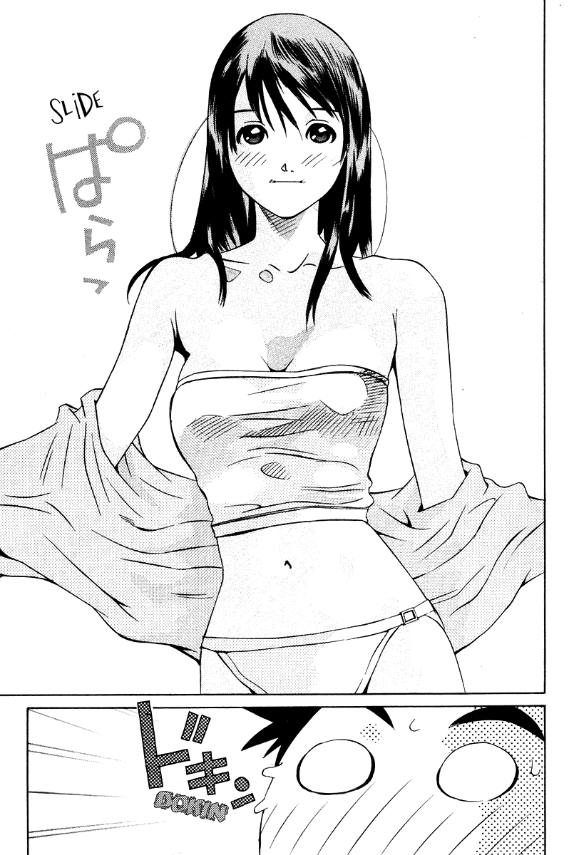 Pastel Chapter 68 page 28 - Chapter 68: The Distance Between The Two