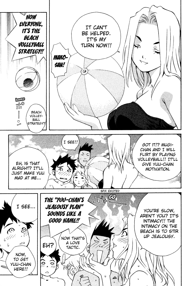 Pastel Chapter 68 page 30 - Chapter 68: The Distance Between The Two