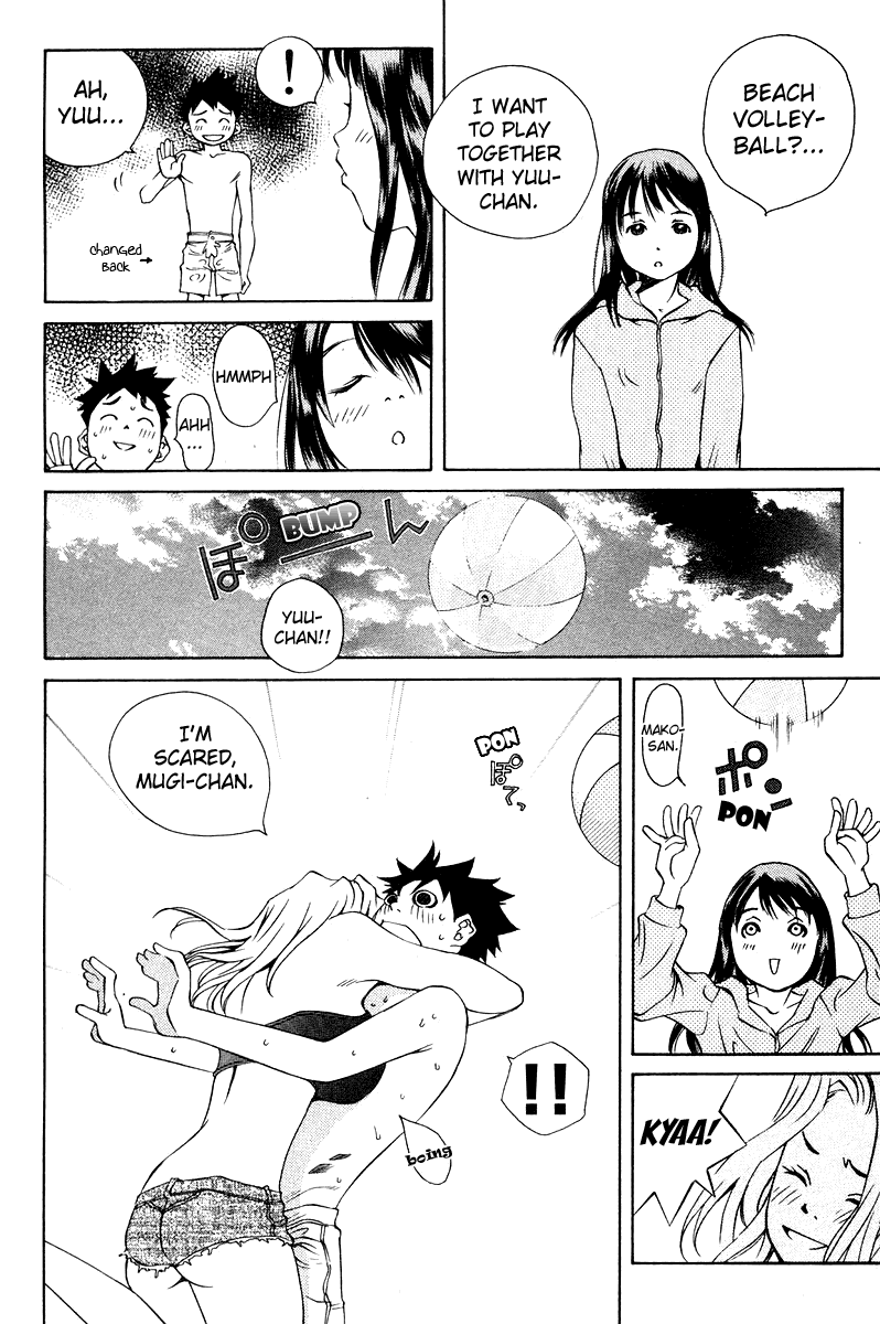 Pastel Chapter 68 page 31 - Chapter 68: The Distance Between The Two