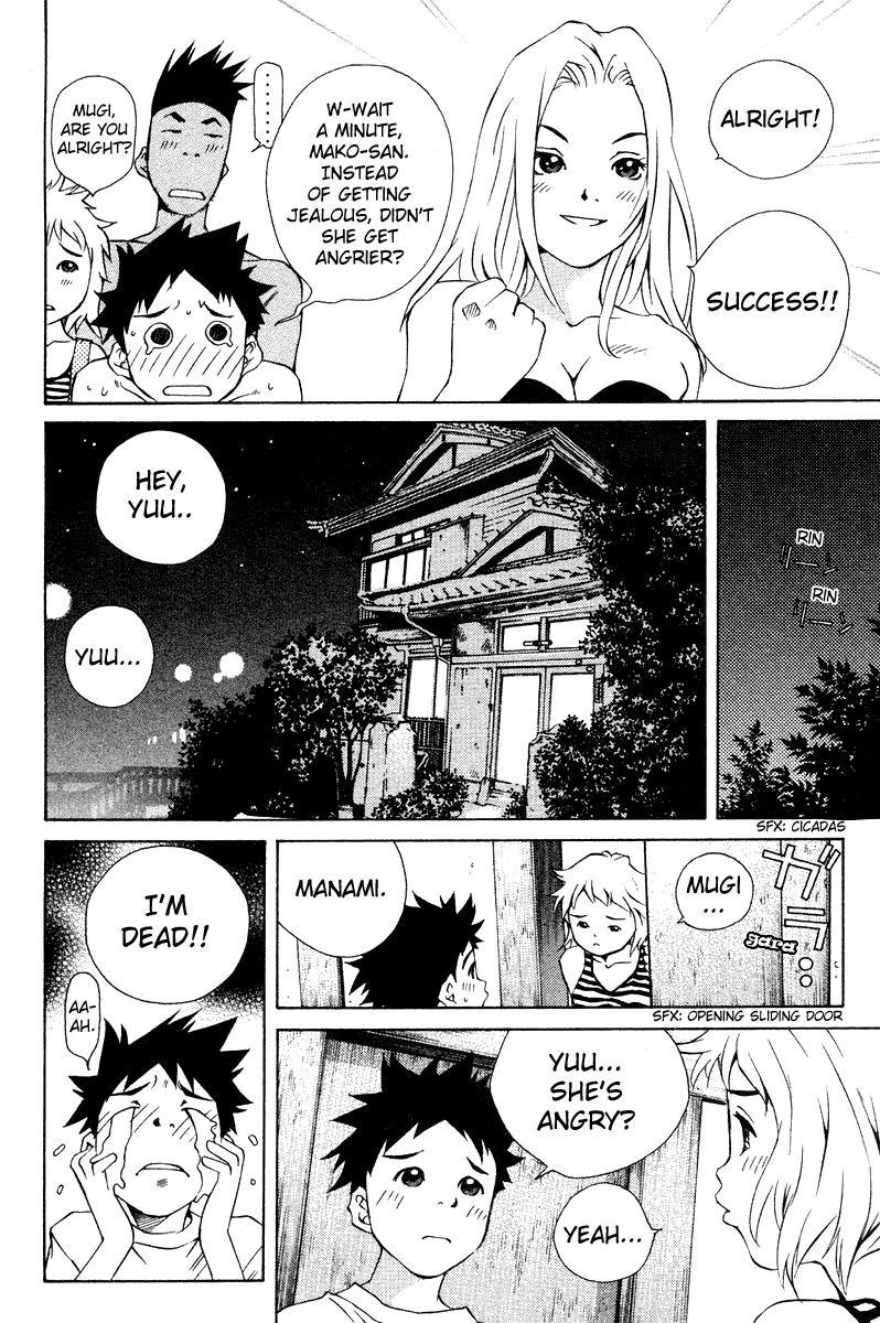 Pastel Chapter 68 page 33 - Chapter 68: The Distance Between The Two