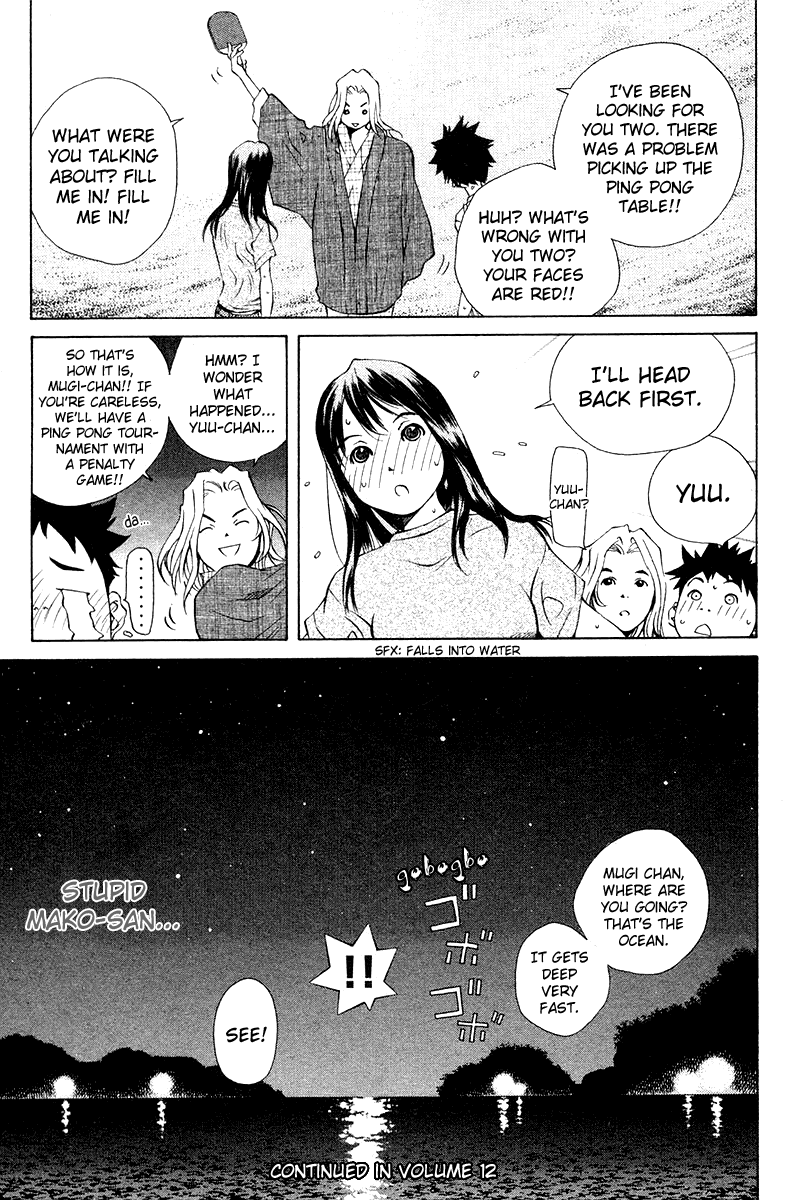 Pastel Chapter 68 page 46 - Chapter 68: The Distance Between The Two
