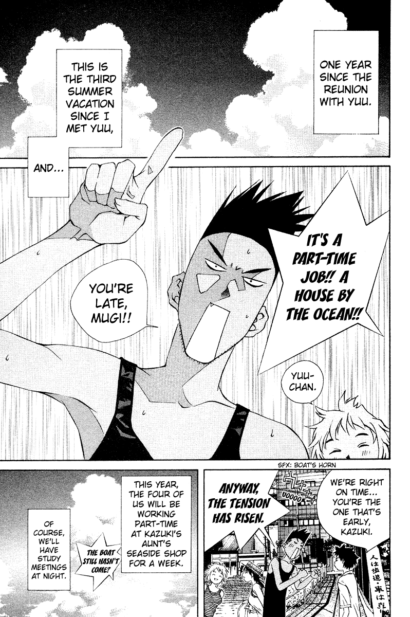 Pastel Chapter 68 page 5 - Chapter 68: The Distance Between The Two