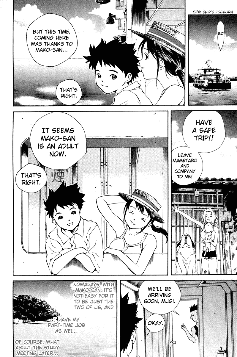 Pastel Chapter 68 page 6 - Chapter 68: The Distance Between The Two