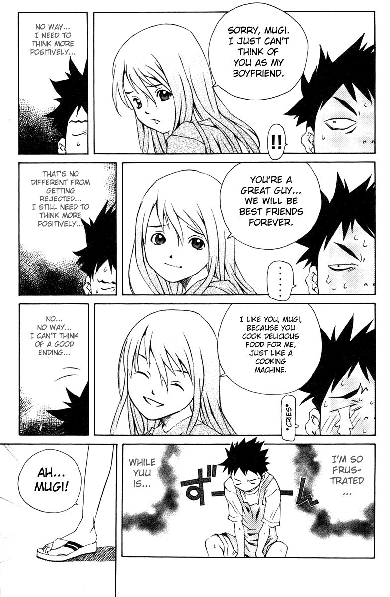 Pastel Chapter 69 page 12 - Chapter 69: A Couple's Love Paradise?