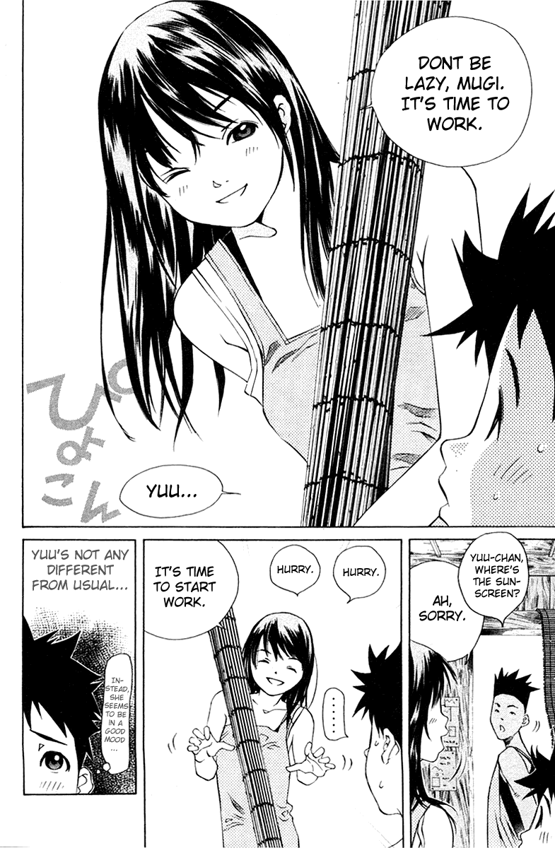 Pastel Chapter 69 page 13 - Chapter 69: A Couple's Love Paradise?