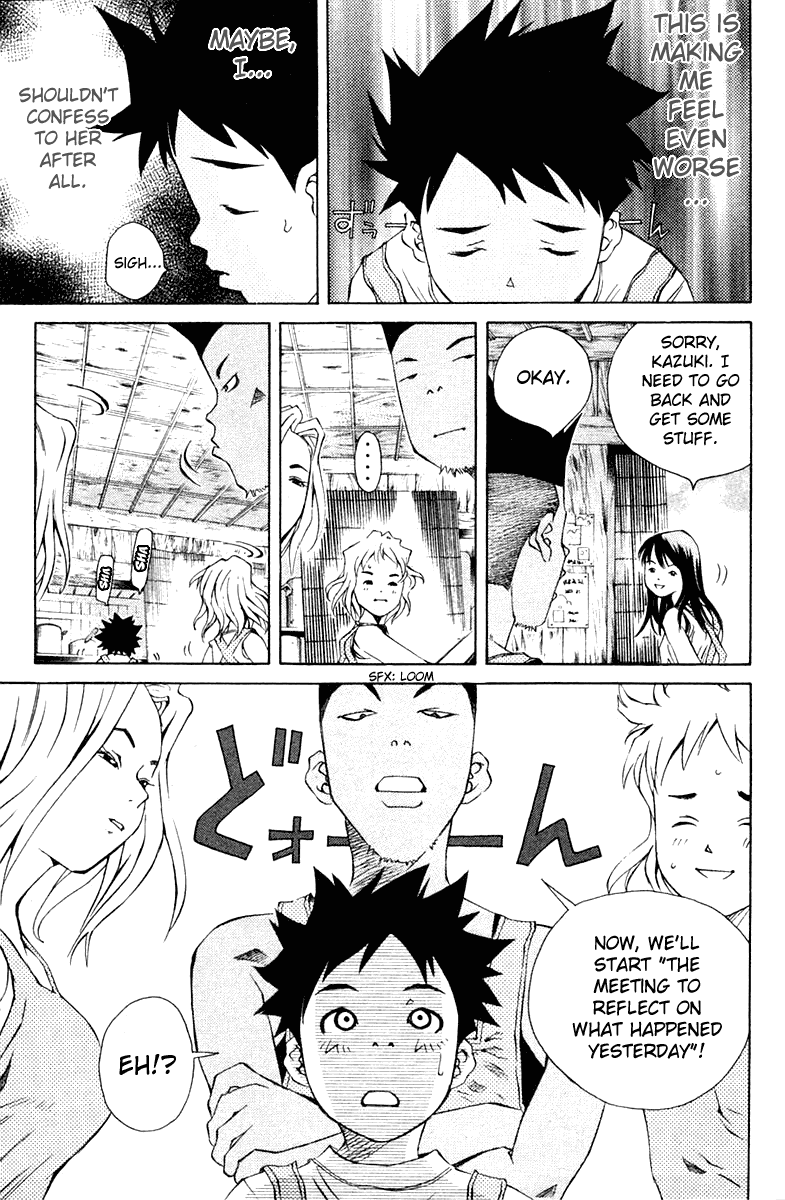 Pastel Chapter 69 page 14 - Chapter 69: A Couple's Love Paradise?