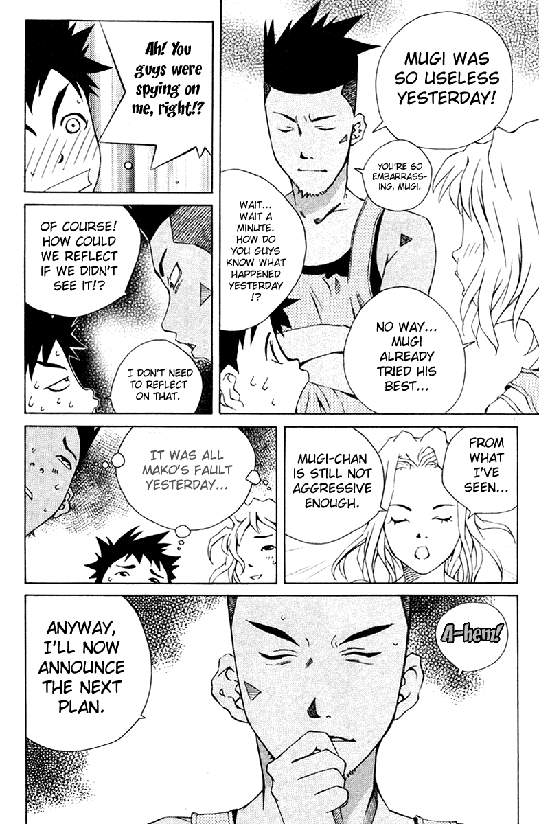 Pastel Chapter 69 page 15 - Chapter 69: A Couple's Love Paradise?