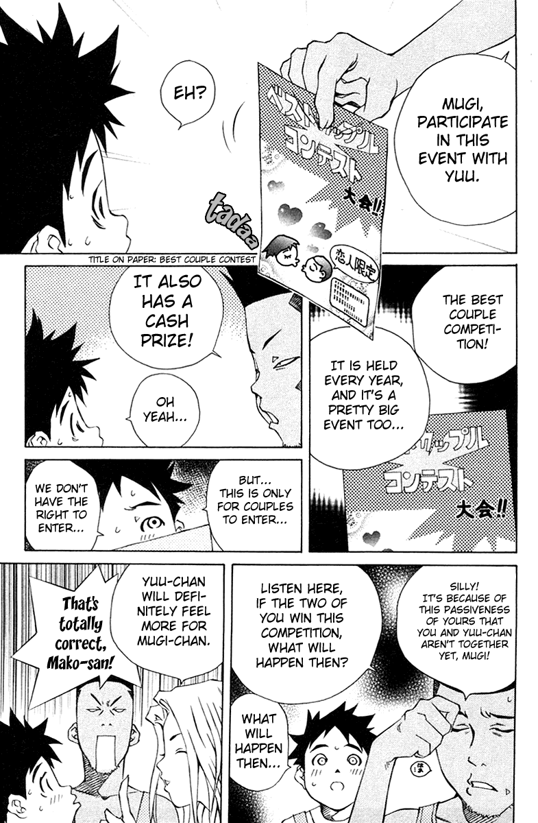 Pastel Chapter 69 page 16 - Chapter 69: A Couple's Love Paradise?