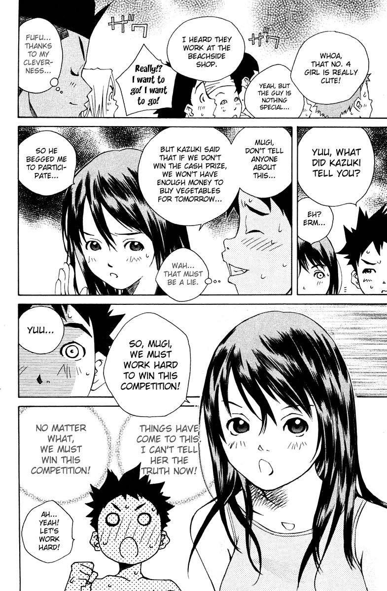 Pastel Chapter 69 page 19 - Chapter 69: A Couple's Love Paradise?