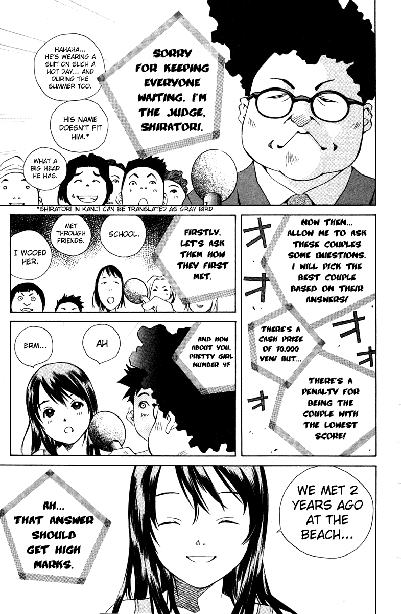 Pastel Chapter 69 page 20 - Chapter 69: A Couple's Love Paradise?