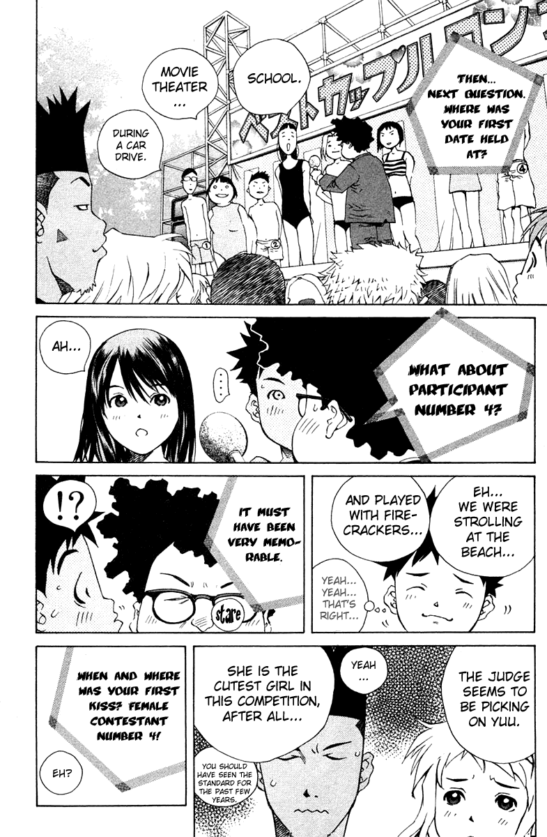 Pastel Chapter 69 page 21 - Chapter 69: A Couple's Love Paradise?