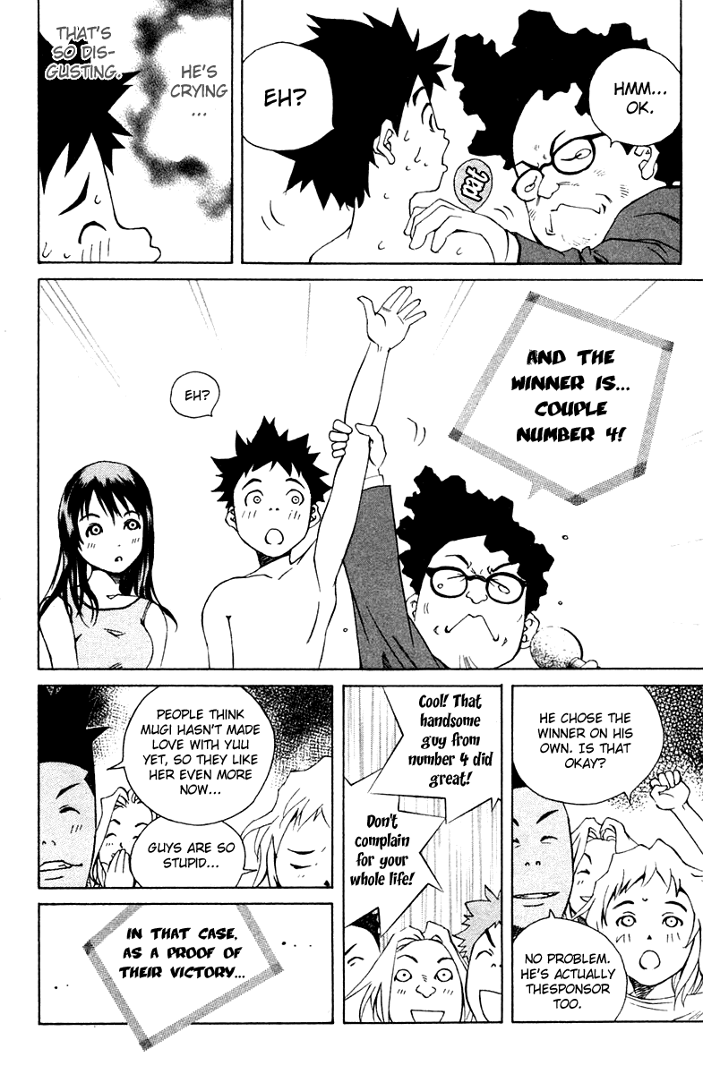 Pastel Chapter 69 page 25 - Chapter 69: A Couple's Love Paradise?