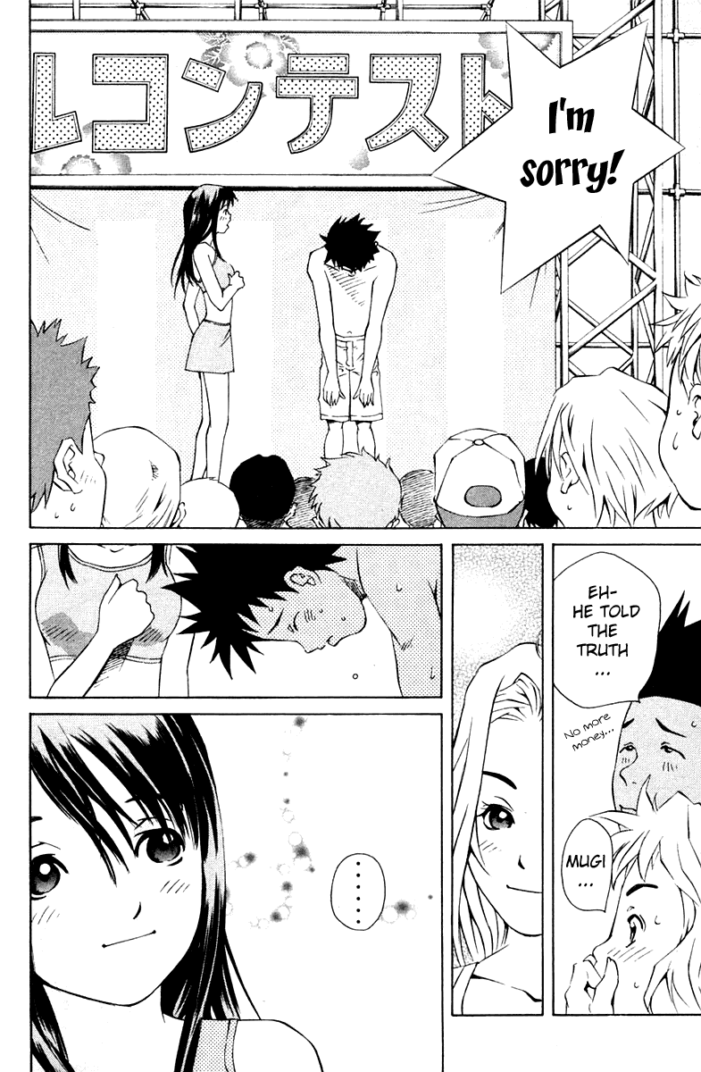 Pastel Chapter 69 page 31 - Chapter 69: A Couple's Love Paradise?