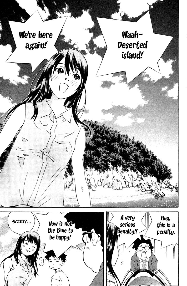 Pastel Chapter 69 page 34 - Chapter 69: A Couple's Love Paradise?