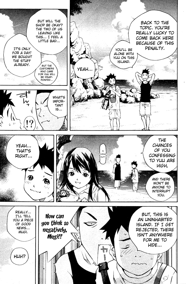 Pastel Chapter 69 page 36 - Chapter 69: A Couple's Love Paradise?