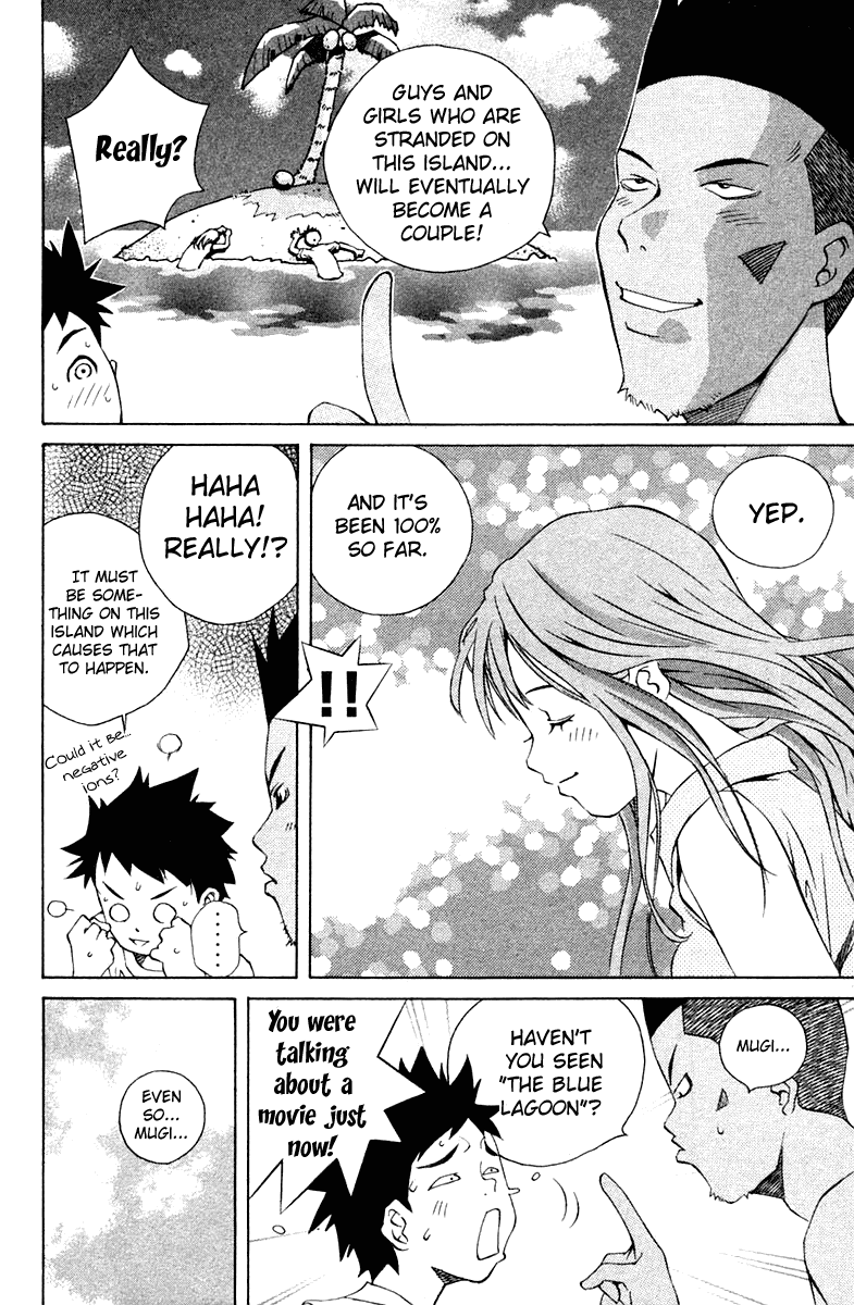 Pastel Chapter 69 page 37 - Chapter 69: A Couple's Love Paradise?