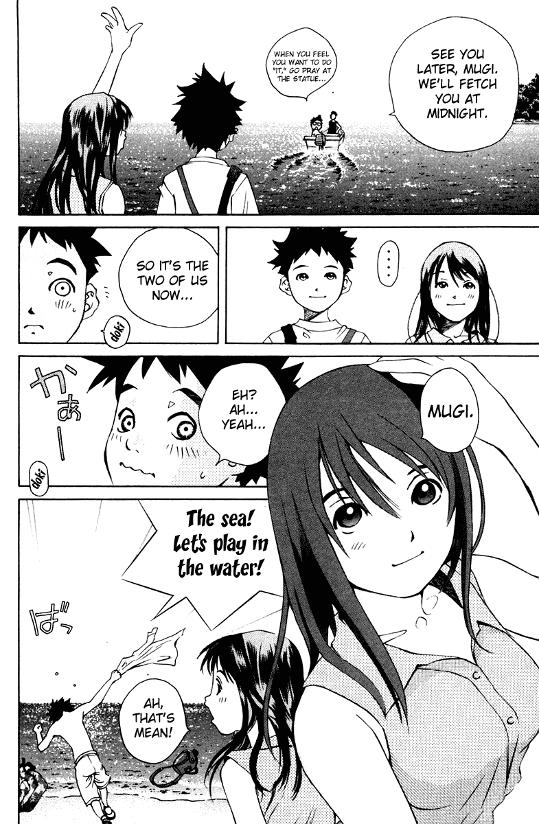Pastel Chapter 69 page 39 - Chapter 69: A Couple's Love Paradise?