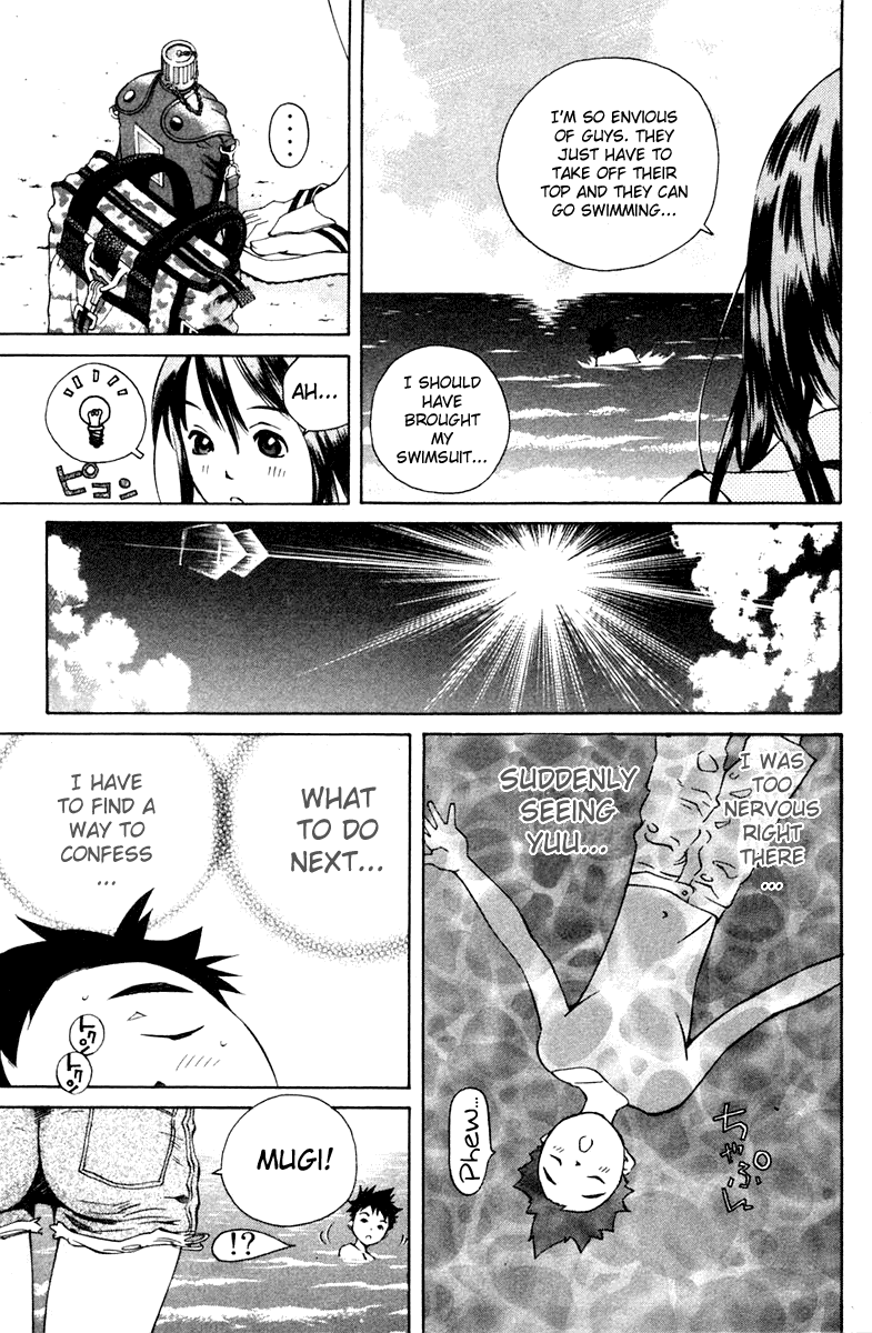 Pastel Chapter 69 page 40 - Chapter 69: A Couple's Love Paradise?