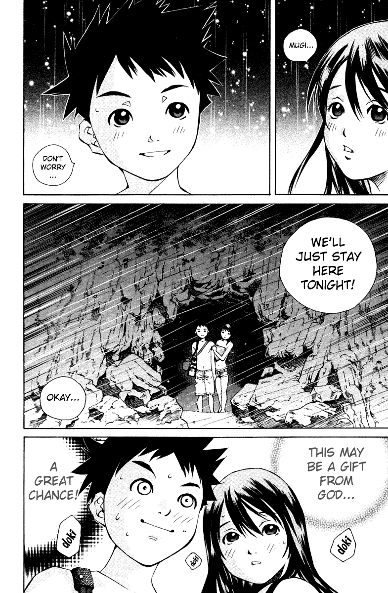 Pastel Chapter 69 page 52 - Chapter 69: A Couple's Love Paradise?