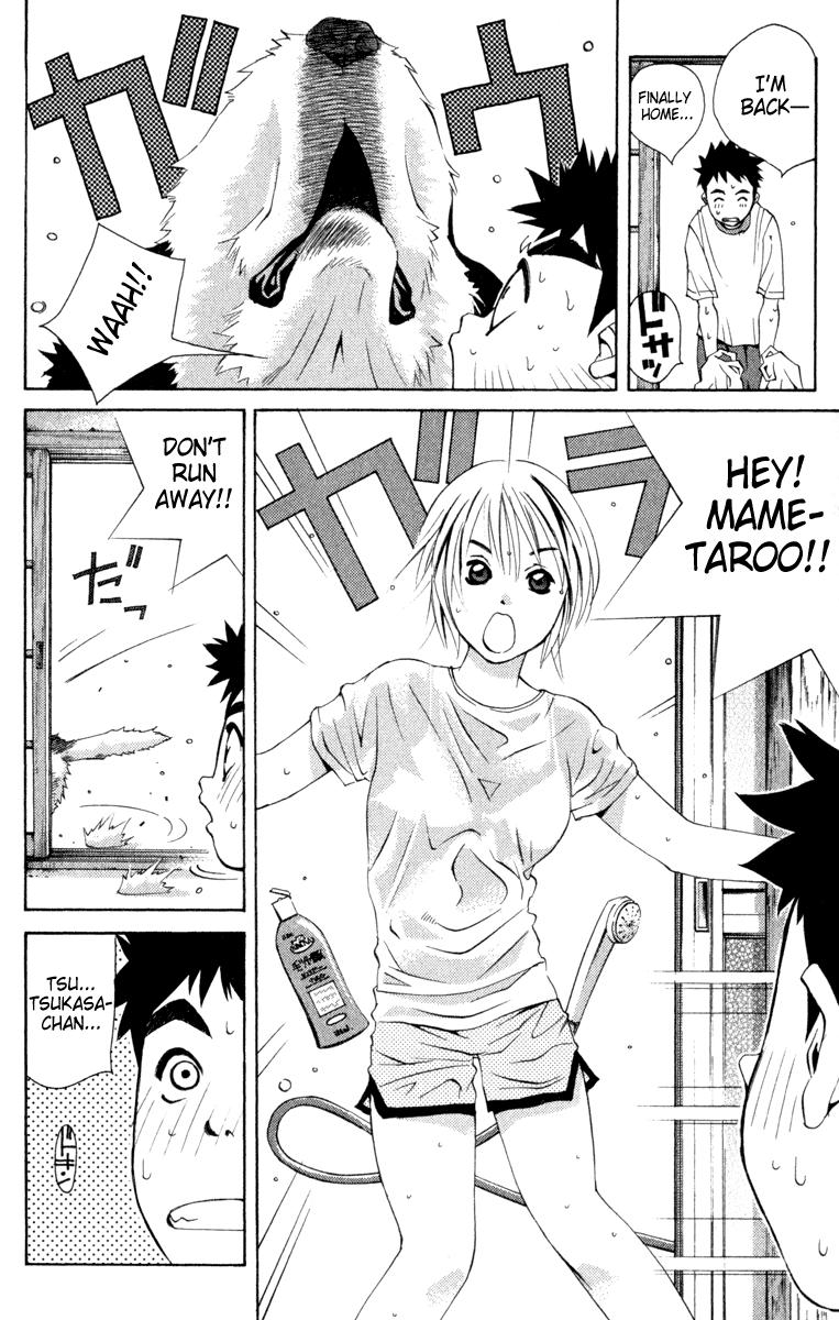 Pastel Chapter 7 page 3 - Chapter 7: The Life of Three People