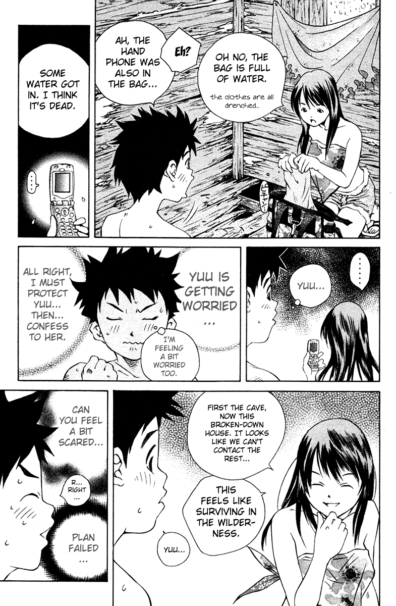 Pastel Chapter 70 page 21 - Chapter 70: Midsummer Miracle