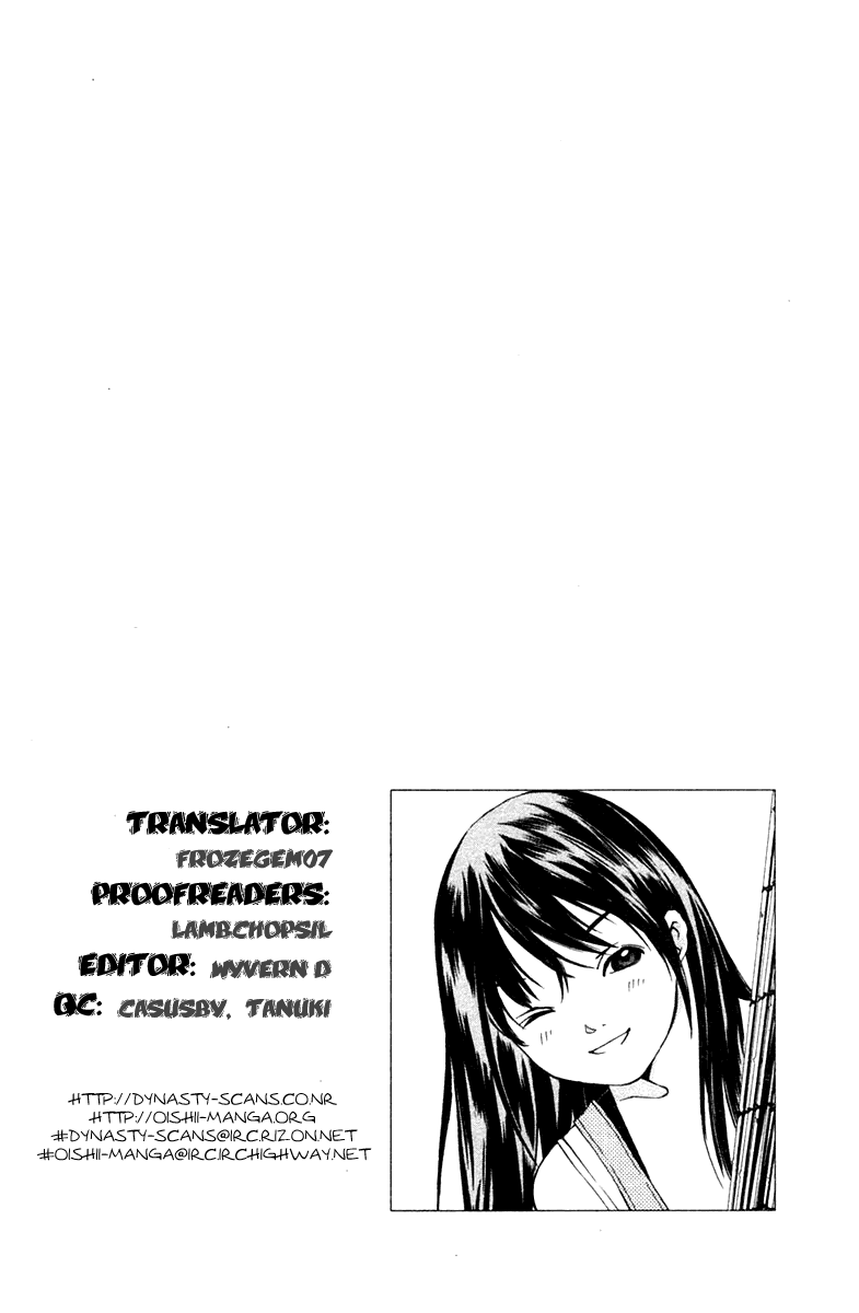 Pastel Chapter 70 page 47 - Chapter 70: Midsummer Miracle