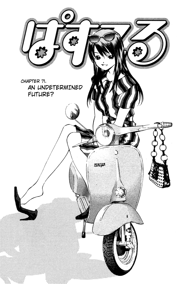 Pastel Chapter 71 page 1 - Chapter 71: An Undetermined Future?