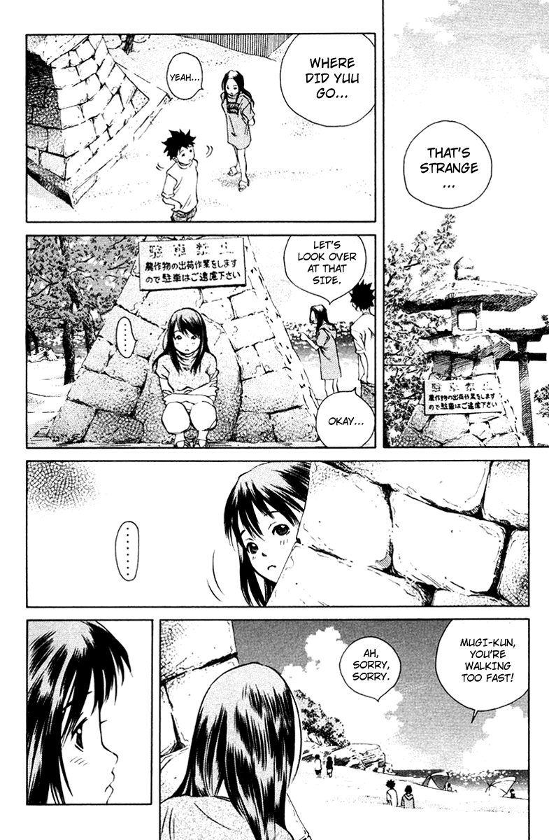 Pastel Chapter 71 page 22 - Chapter 71: An Undetermined Future?