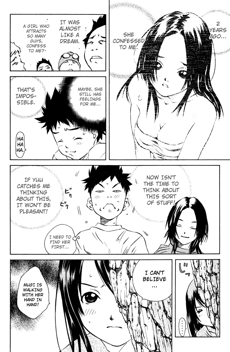 Pastel Chapter 71 page 24 - Chapter 71: An Undetermined Future?