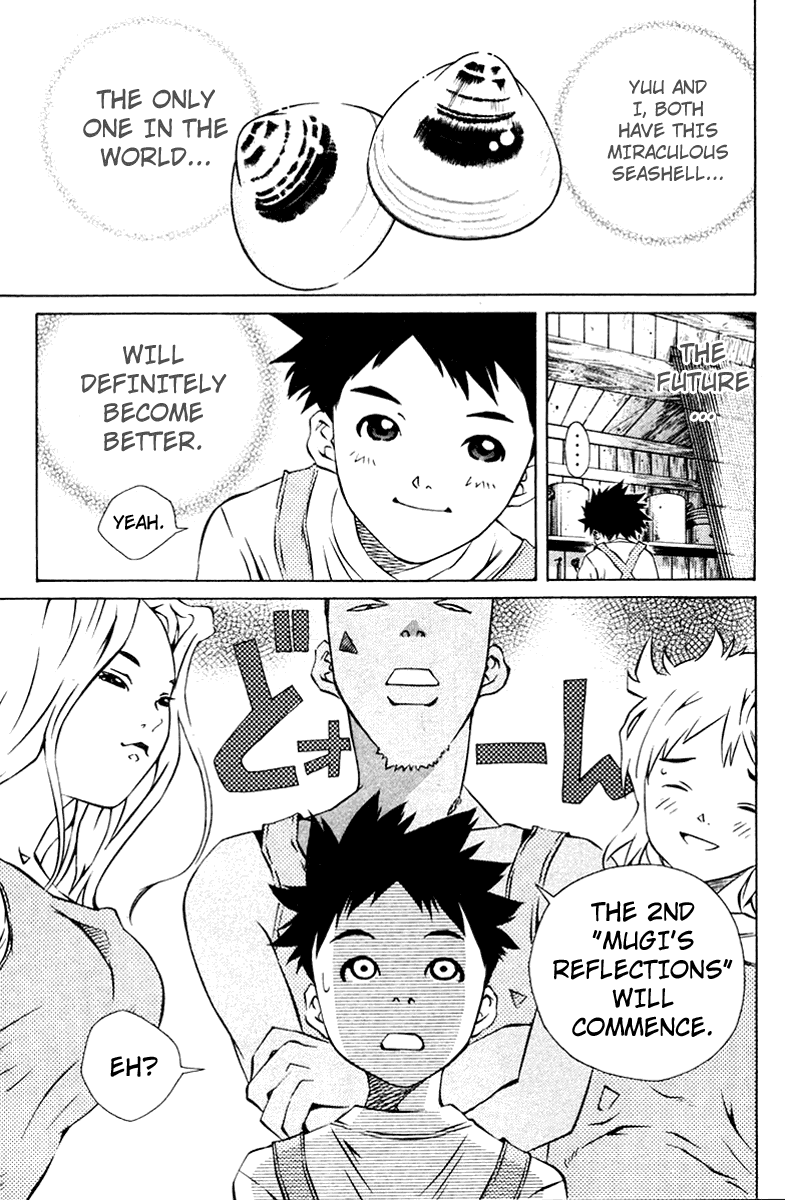 Pastel Chapter 71 page 3 - Chapter 71: An Undetermined Future?