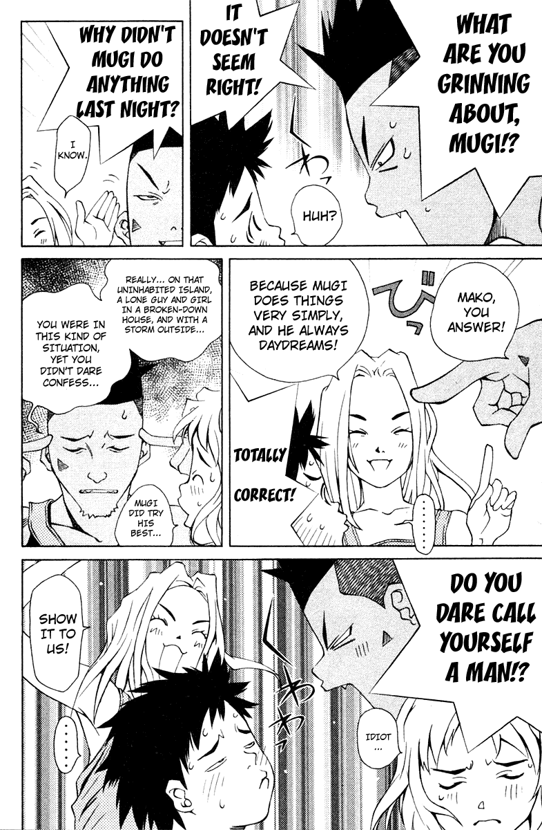 Pastel Chapter 71 page 4 - Chapter 71: An Undetermined Future?