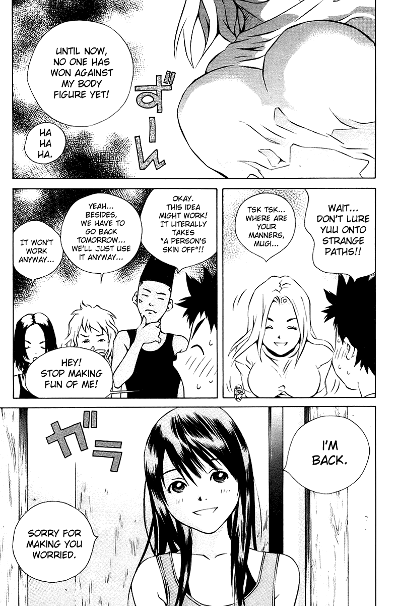 Pastel Chapter 74 page 11 - Chapter 74: A Sensible Move!