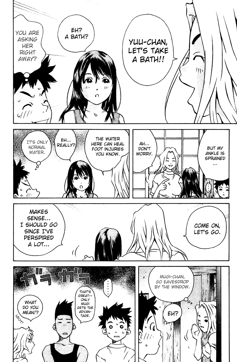 Pastel Chapter 74 page 12 - Chapter 74: A Sensible Move!