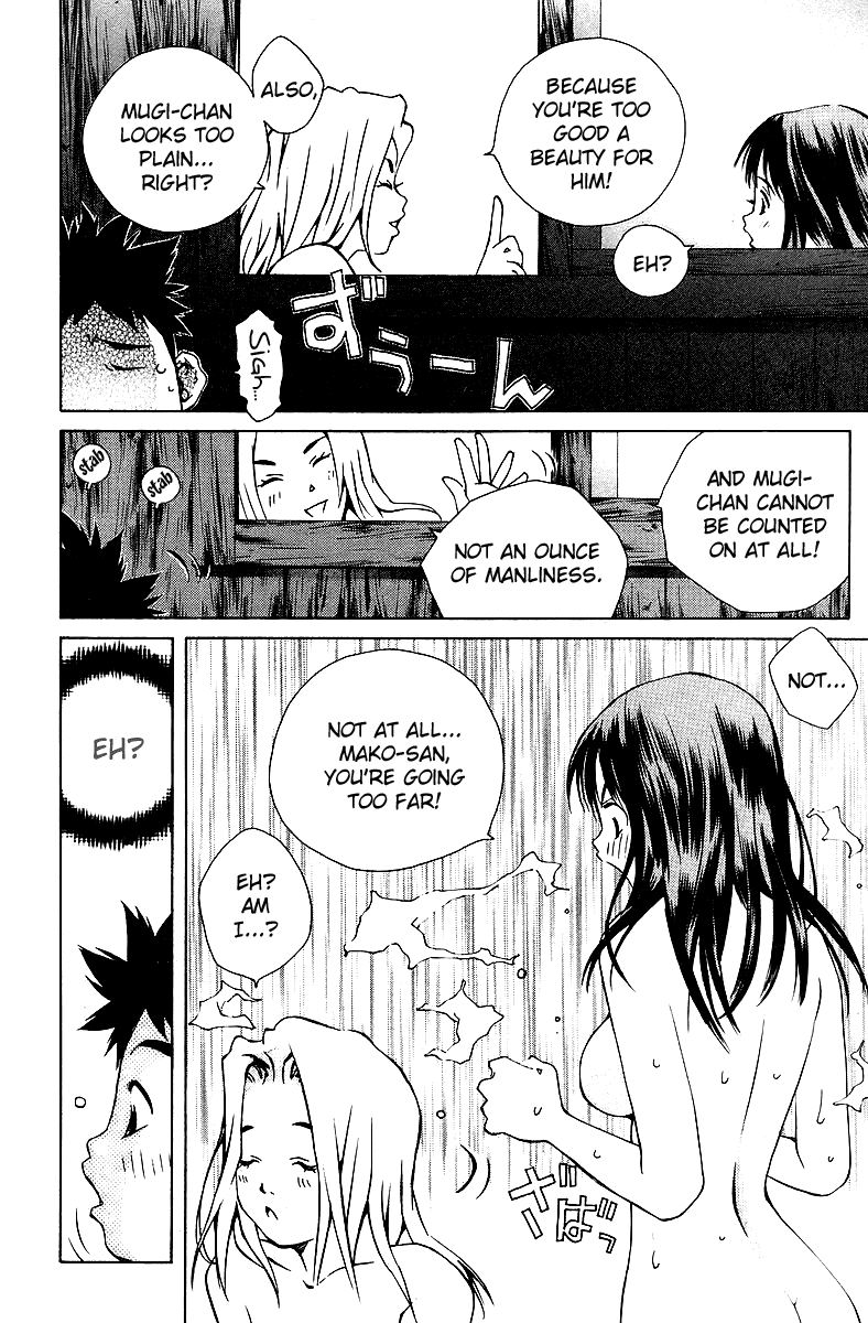 Pastel Chapter 74 page 19 - Chapter 74: A Sensible Move!
