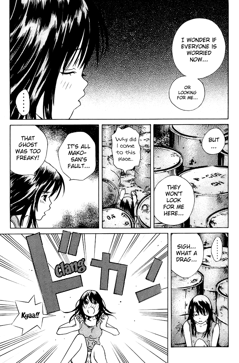 Pastel Chapter 74 page 3 - Chapter 74: A Sensible Move!