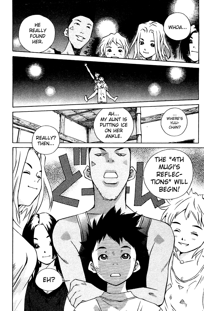 Pastel Chapter 74 page 8 - Chapter 74: A Sensible Move!