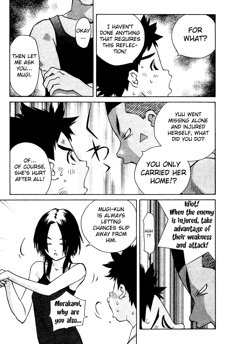 Pastel Chapter 74 page 9 - Chapter 74: A Sensible Move!