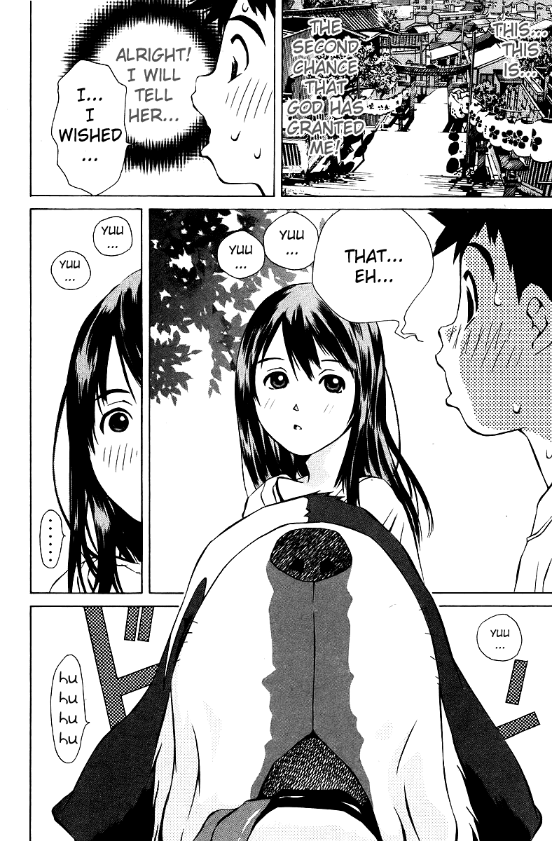 Pastel Chapter 75 page 13 - Chapter 75: A Test From God!?
