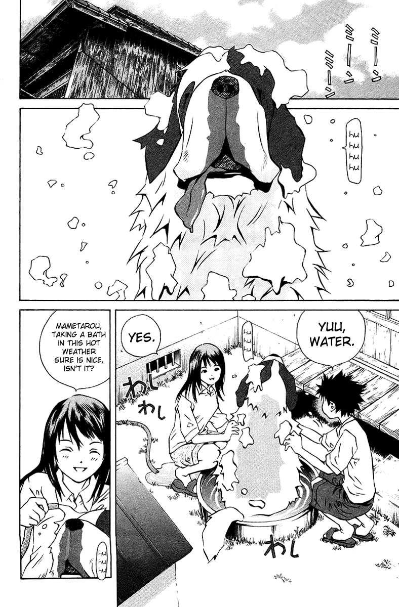 Pastel Chapter 75 page 2 - Chapter 75: A Test From God!?