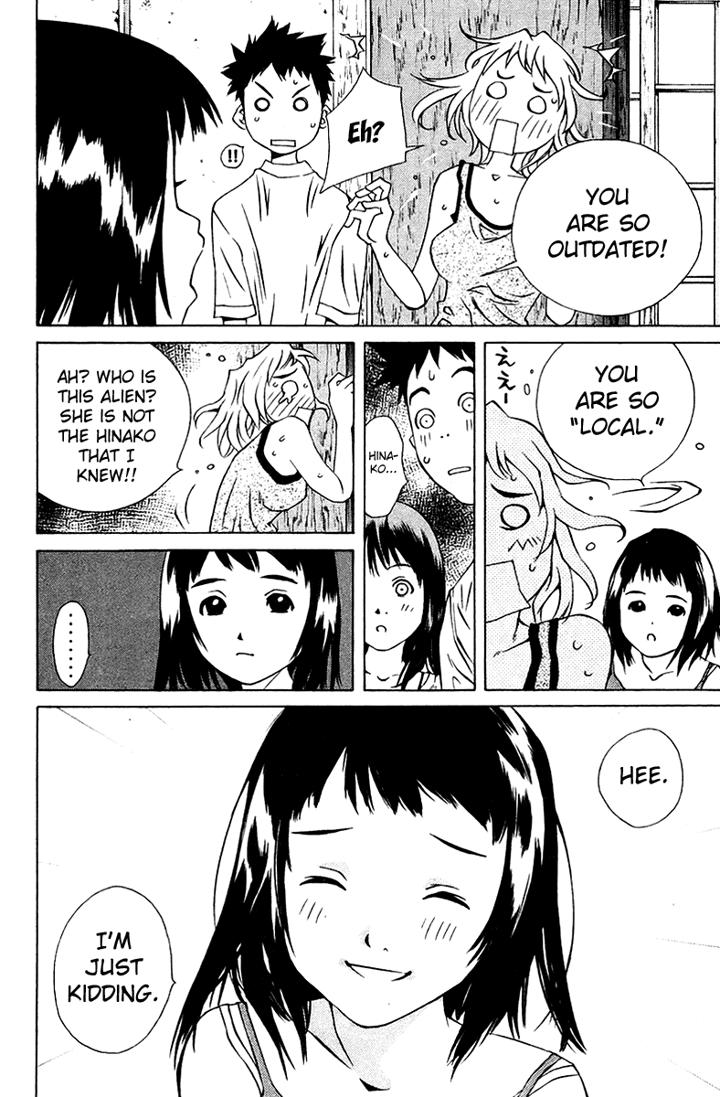 Pastel Chapter 75 page 27 - Chapter 75: A Test From God!?