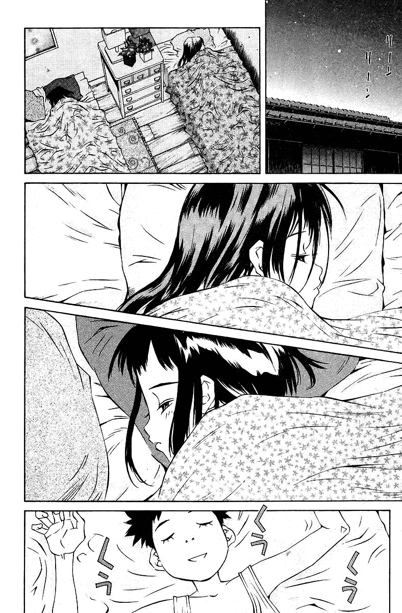 Pastel Chapter 75 page 50 - Chapter 75: A Test From God!?