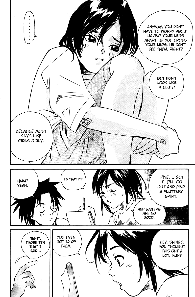 Pastel Chapter 76.5 page 12 - Chapter 76.5: Short Story - The Beige Girl