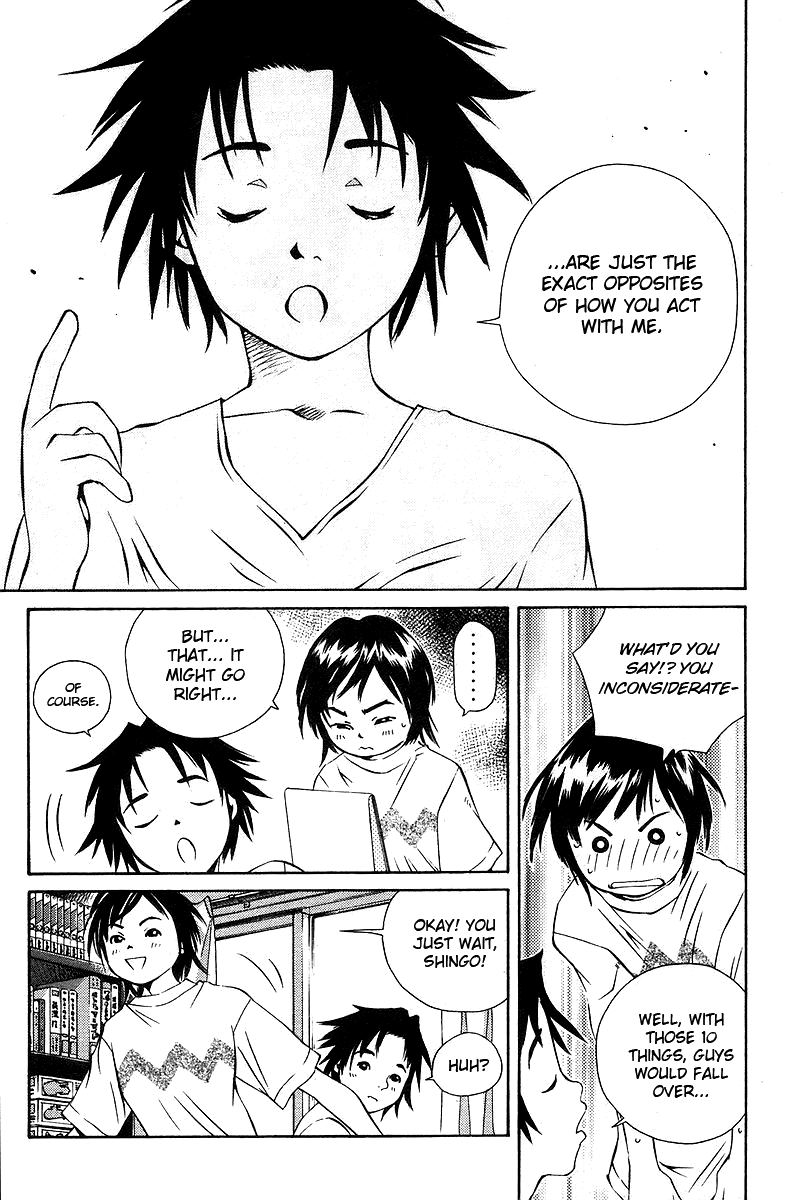 Pastel Chapter 76.5 page 13 - Chapter 76.5: Short Story - The Beige Girl