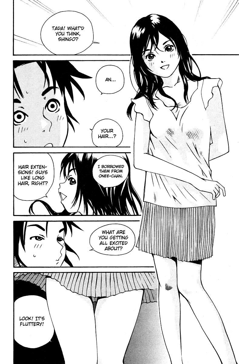 Pastel Chapter 76.5 page 14 - Chapter 76.5: Short Story - The Beige Girl