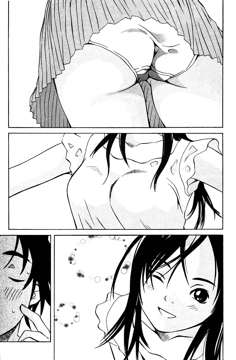 Pastel Chapter 76.5 page 15 - Chapter 76.5: Short Story - The Beige Girl