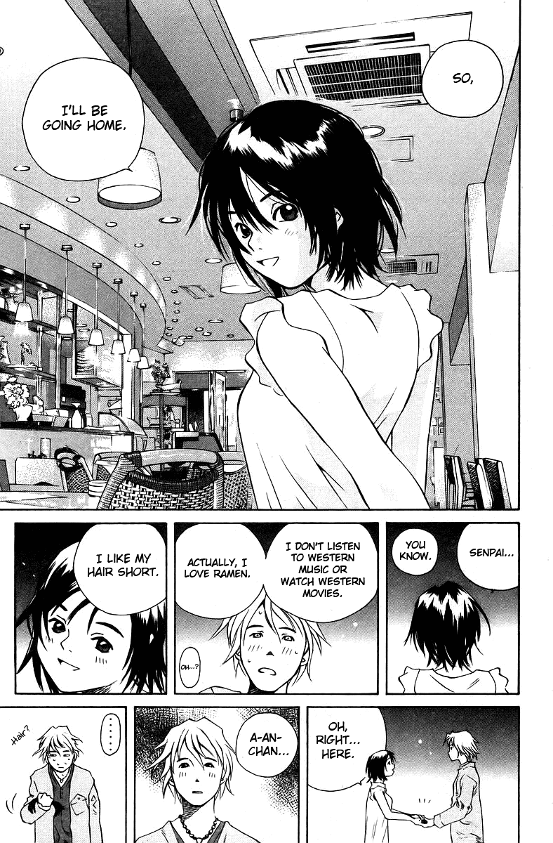 Pastel Chapter 76.5 page 23 - Chapter 76.5: Short Story - The Beige Girl